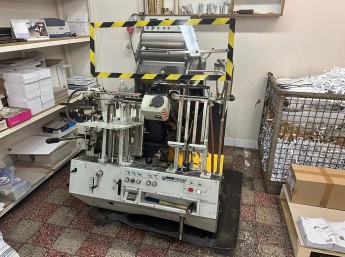 Die cutting machines